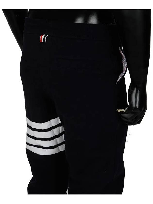 Men's Classic Loopback Engineered 4 Bar Classic Sweatpants Navy - THOM BROWNE - BALAAN 4