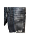 Men's Marine Denim Shorts Black - DSQUARED2 - BALAAN.