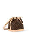 Noe BB Bucket Bag Brown - LOUIS VUITTON - BALAAN 2