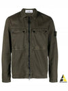 Brushed Organic Cotton Overshirt Jacket Dark Green - STONE ISLAND - BALAAN 2