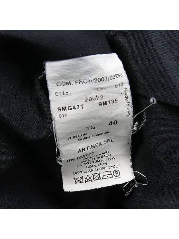 Smith Market Armani polyester jacket women s clothing - GIORGIO ARMANI - BALAAN 5