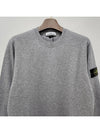 Wappen Patch Garment Dyed Sweatshirt Grey - STONE ISLAND - BALAAN 5