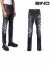 Men's Painting Cool Guy Skinny Jeans Black - DSQUARED2 - BALAAN 2