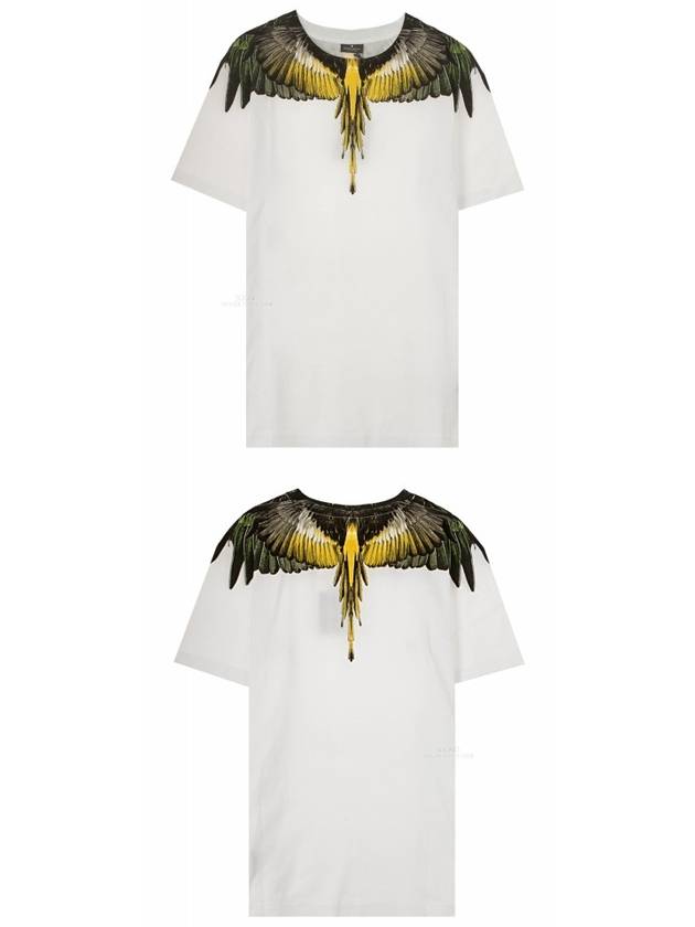 Yellow Wing Printing Short Sleeve T-Shirt White - MARCELO BURLON - BALAAN 6