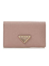 Women's Saffiano Leather Card Wallet 1MC110 QHH F0236 - PRADA - BALAAN 1