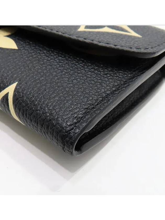 M83138 Black Leather Monogram Empreinte Emily Wallet Long - LOUIS VUITTON - BALAAN 5