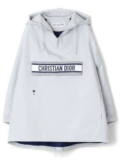 Back Print Hoodie Jacket Grey - DIOR - BALAAN 2