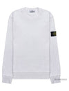 Wappen Patch Garment Dyed Sweatshirt White - STONE ISLAND - BALAAN 2