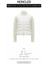 Logo patch knit down mix zip up ivory women s jacket 9B00024 M1131 030 TFS - MONCLER - BALAAN 2