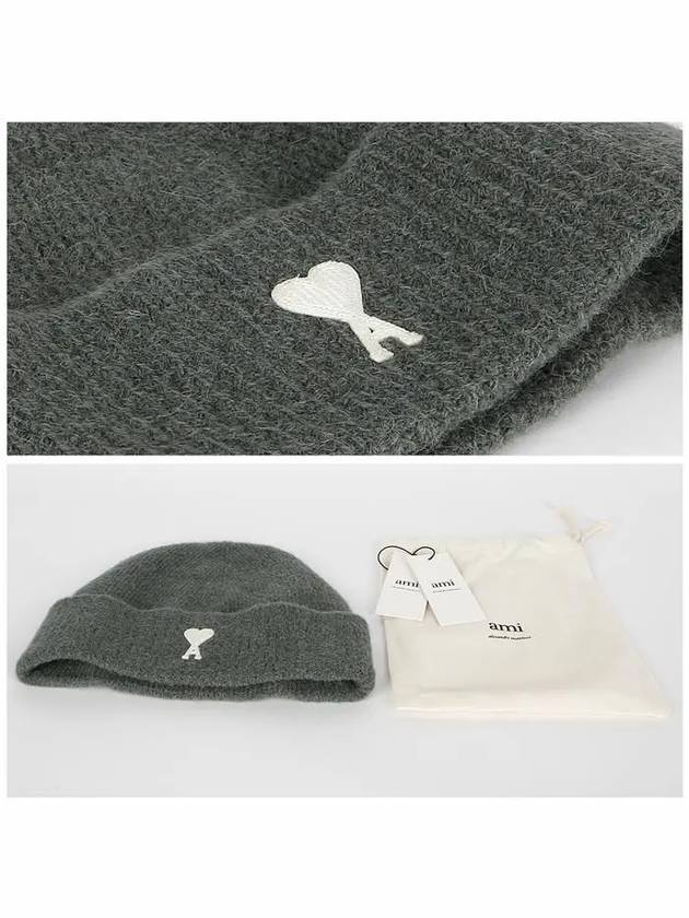 Logo Patch Knit Beanie Antique Clay - AMI - BALAAN 5