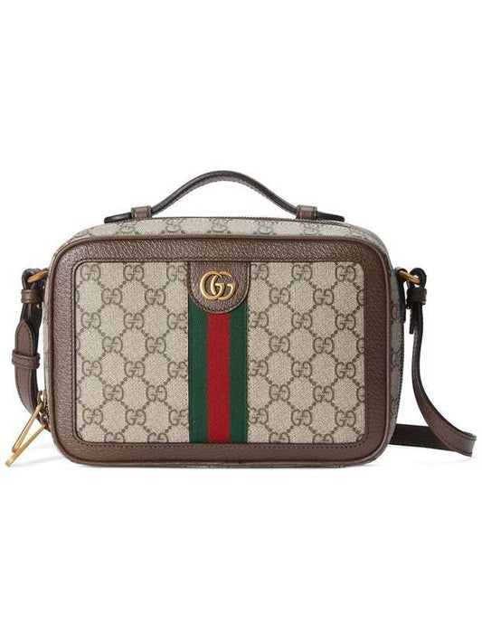 Ophidia Small Crossbody Bag Beige With Web - GUCCI - BALAAN 1