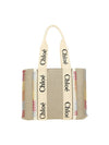 Logo Woody Medium Tote Bag Beige - CHLOE - BALAAN 1