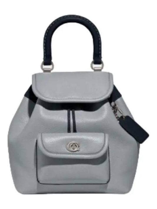 Riya Backpack in Color Block Bag - COACH - BALAAN 1