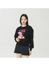 Brushed Options Shopping Rabbit Sweat Shirts BLACK - LE SOLEIL MATINEE - BALAAN 2