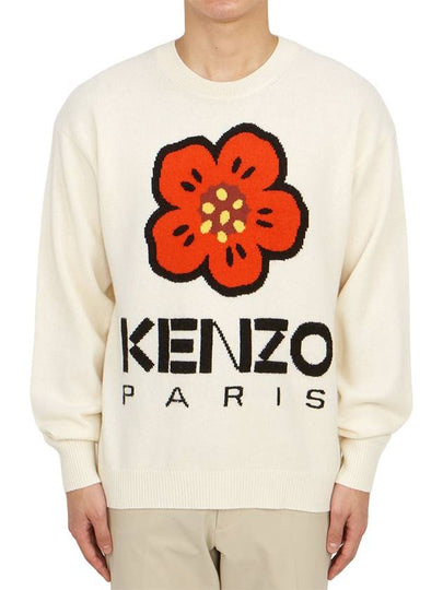 Boke Flower Merino Wool Knit Top Off White - KENZO - BALAAN 2