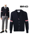 Milano Stitch Sprite Armband Cotton V-neck Cardigan Navy - THOM BROWNE - BALAAN 2