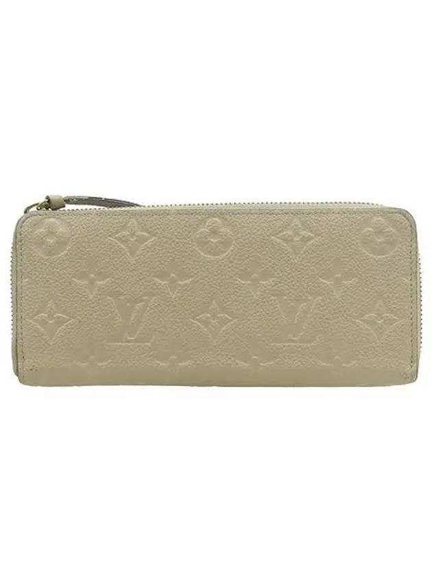 M60173 long wallet - LOUIS VUITTON - BALAAN 2