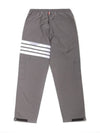 Men's Military Ripstop Mesh 4 Bar Track Pants Grey - THOM BROWNE - BALAAN 3