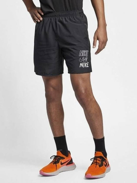 Challenger 7 Inch Graphic Shorts Black - NIKE - BALAAN 2