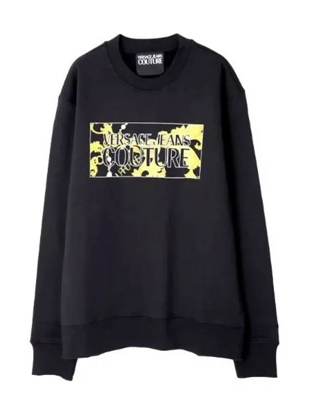 Square Pearl Logo Sweatshirt Men - VERSACE - BALAAN 1