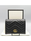 466492 card business wallet - GUCCI - BALAAN 1