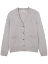 Baby Fox Patch Boxy Cardigan Light Grey Melange - MAISON KITSUNE - BALAAN 2