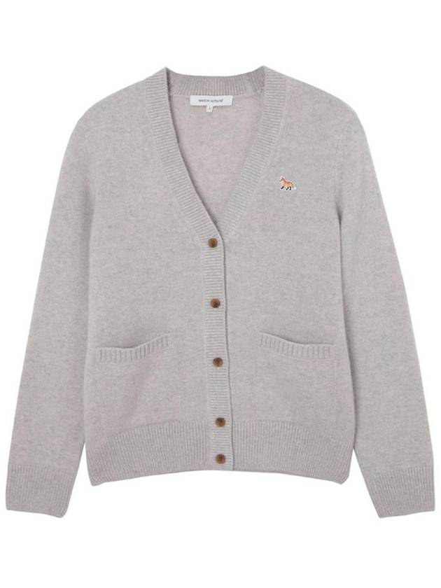 Baby Fox Patch Boxy Cardigan Light Grey Melange - MAISON KITSUNE - BALAAN 2