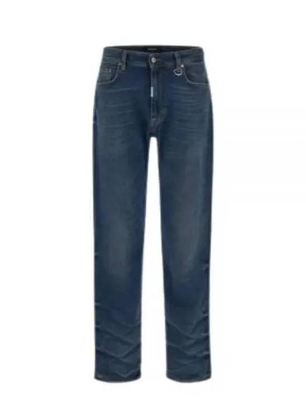 Representant Denim Pants M07048 21 Free - REPRESENT - BALAAN 1