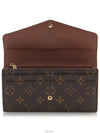 women s long wallet - LOUIS VUITTON - BALAAN 9