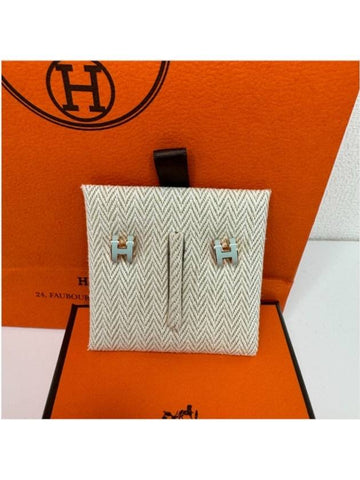 Earrings Pop Ache Mini Rose Gold Peppermint H608002FOC3 - HERMES - BALAAN 1