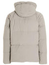 Arctic Down Parka Beige - TEN C - BALAAN 3