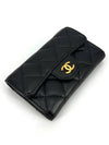 Caviar gold flap card wallet - CHANEL - BALAAN 6