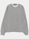 Face Logo Applique Cotton Sweatshirt Grey - ACNE STUDIOS - BALAAN 4