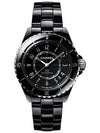 J12 Watch 33MM Robust Black Ceramic and Steel H5695 - CHANEL - BALAAN 4