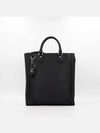 Women s Taika Vertical Tote Bag - LOUIS VUITTON - BALAAN 4