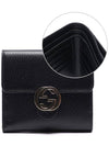 GG Interlocking Half Wallet Black - GUCCI - BALAAN 3