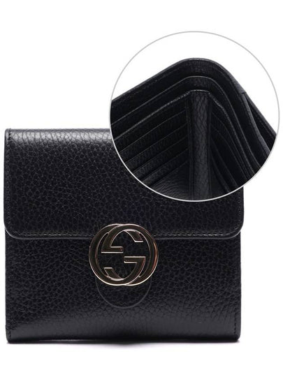 GG Interlocking Half Wallet Black - GUCCI - BALAAN 2