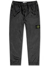 Wappen Patch Nylon Metal Jogger Pants Charcoal Grey - STONE ISLAND - BALAAN 2