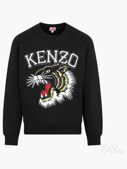 Varsity Jungle Tiger Sweatshirt Black - KENZO - BALAAN 2