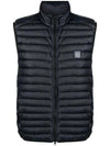 Loom Woven Chambers Recycled Nylon Down Padding Vest Navy - STONE ISLAND - BALAAN 1