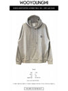 WYM Patch Back Logo Hoodie Gray Men's T-Shirt W223TS31720G - WOOYOUNGMI - BALAAN 3