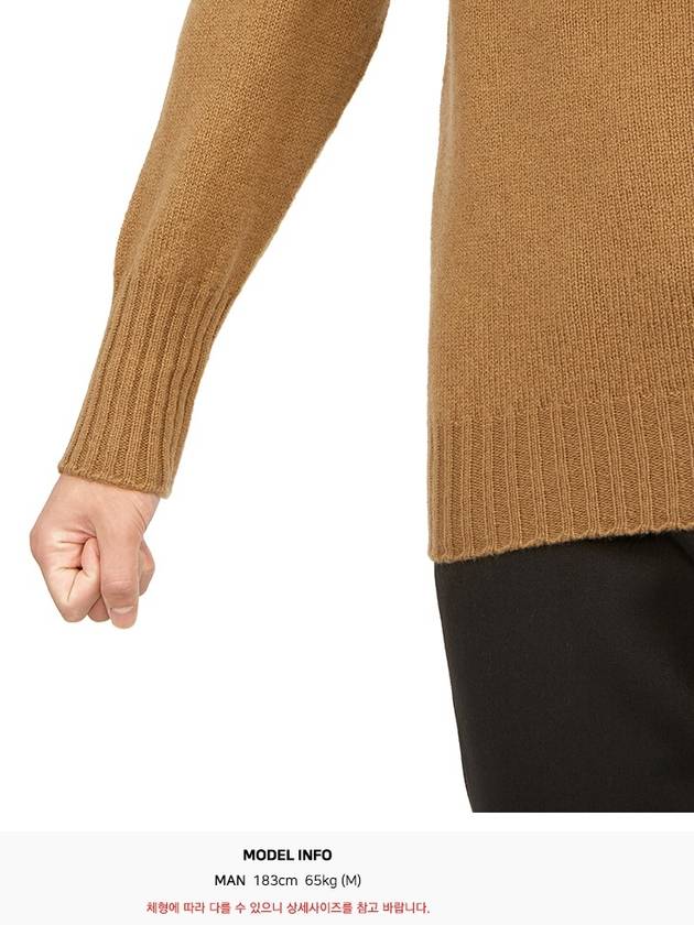 Crew Neck Lambswool Knit Top Brown - DRUMOHR - BALAAN 9