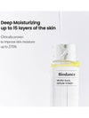 [Biodance] Micro Dual Serum Toner 150ml - BIODANCE - BALAAN 2