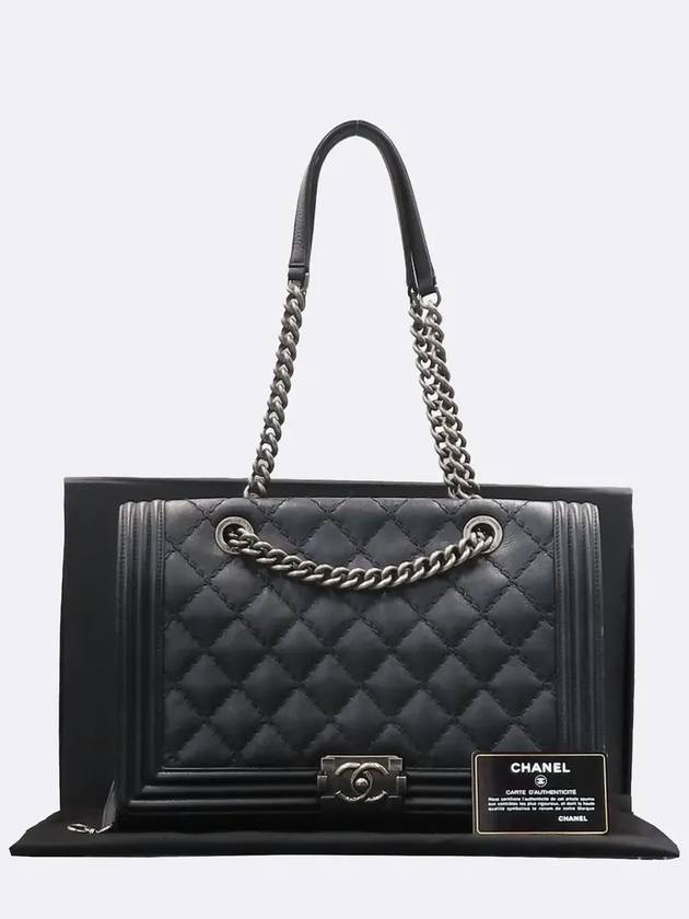 A92943 shoulder bag - CHANEL - BALAAN 1