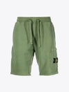 Brushed Cotton Fleece Bermuda Cargo Shorts Olive - STONE ISLAND - BALAAN 2