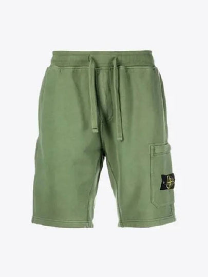 Brushed Cotton Fleece Bermuda Cargo Shorts Olive - STONE ISLAND - BALAAN 2