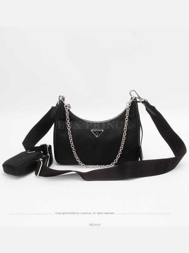 women cross bag - PRADA - BALAAN 2