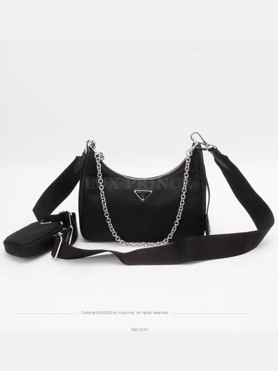 women cross bag - PRADA - BALAAN 2