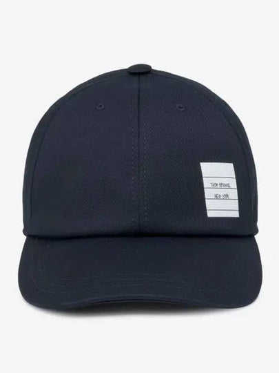 Classic Logo Patch Ball Cap Navy - THOM BROWNE - BALAAN 2