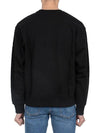 Balk Flower Crest Sweatshirt 5SW440 4MF 99J - KENZO - BALAAN 4